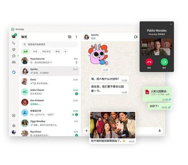login steps